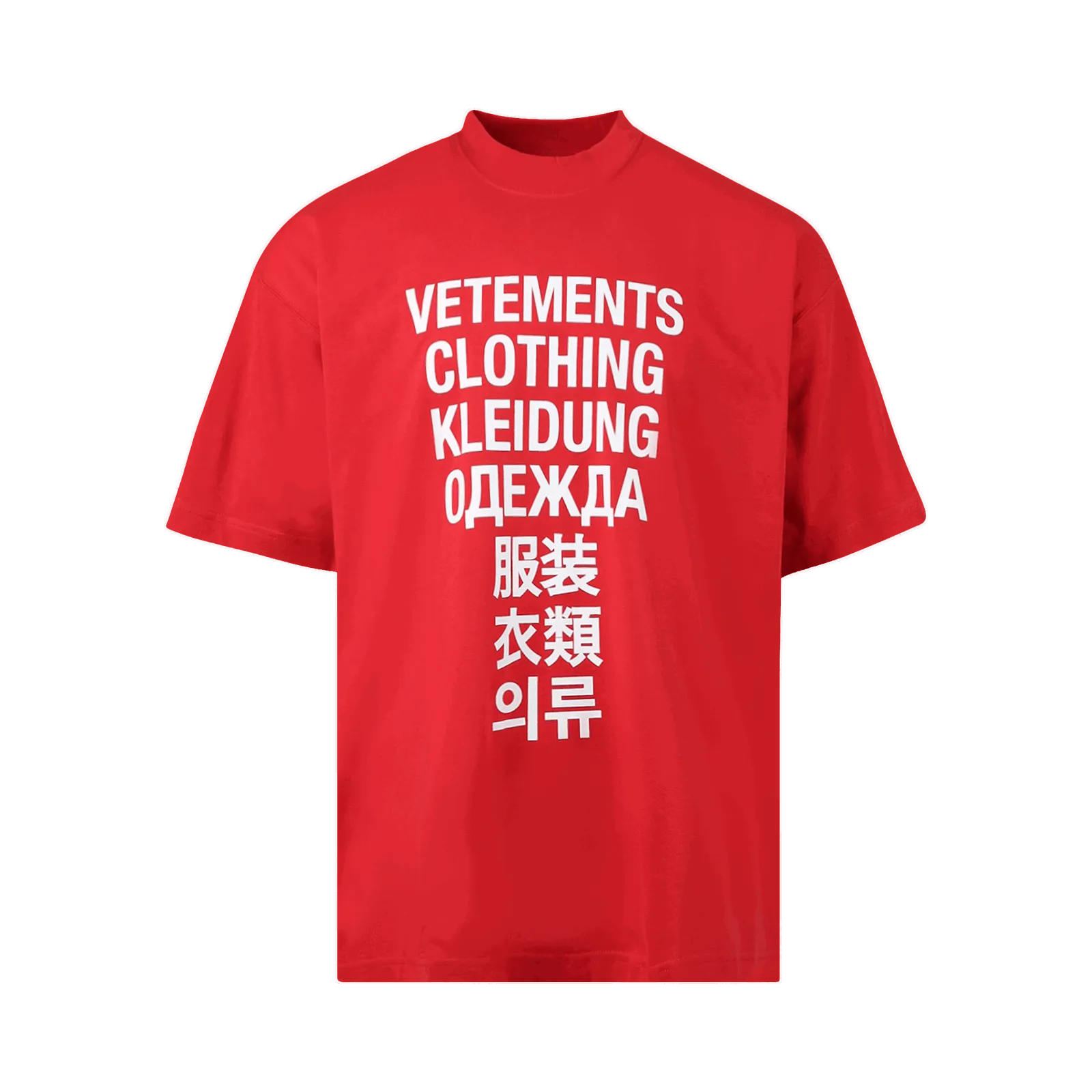 VETEMENTS Translation T-Shirt