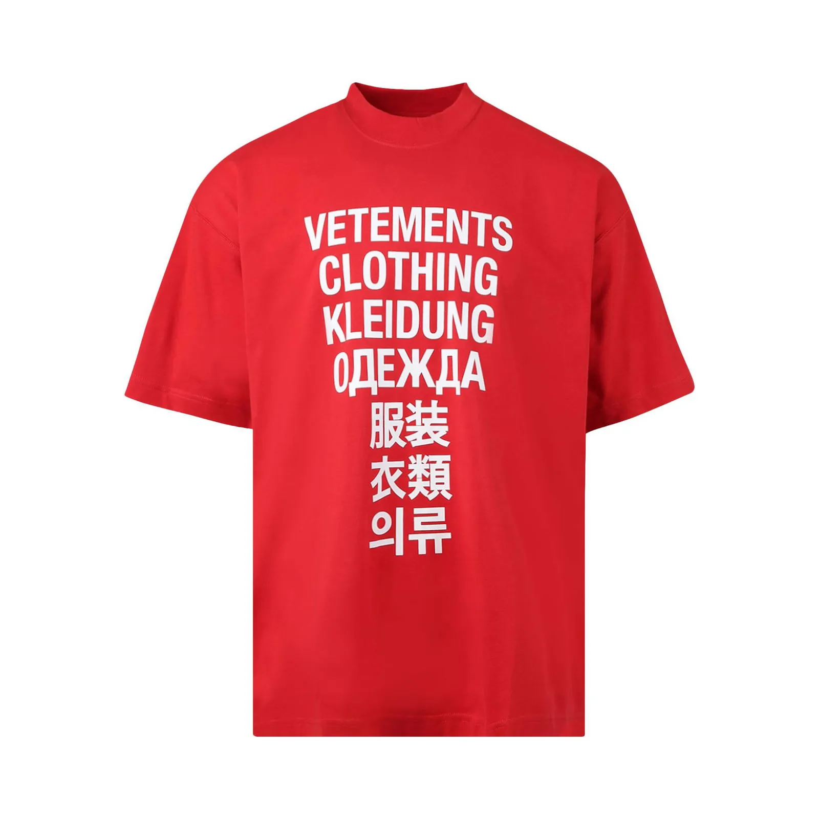 VETEMENTS Translation T-Shirt